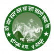 Ganga Sagar saving and credit cooperative society limited