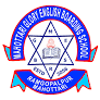 Mahottari Glory Secondary School